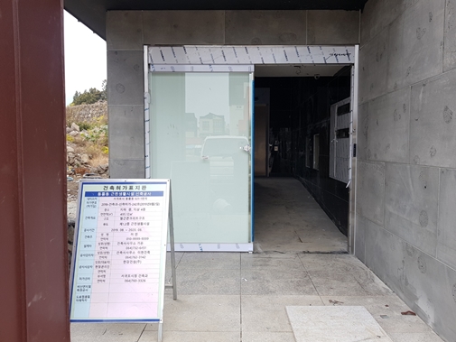 제주하나자동문폴딩도어 PC 이미지 1082885