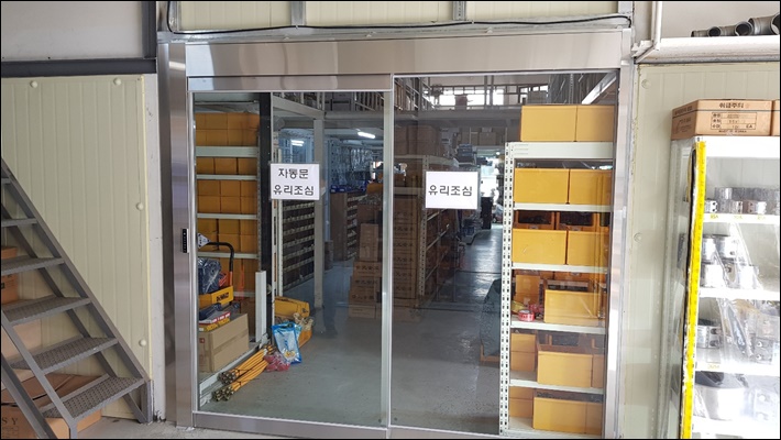제주하나자동문폴딩도어 PC 이미지 1181571