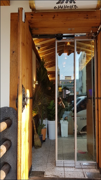 제주하나자동문폴딩도어 PC 이미지 1181574